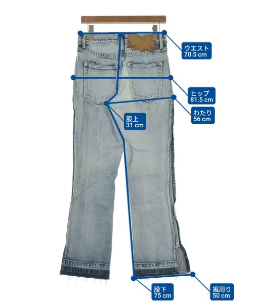 TOGA（トーガ）デニムパンツ 紺 サイズ:36(S位) レディース/2200659985064