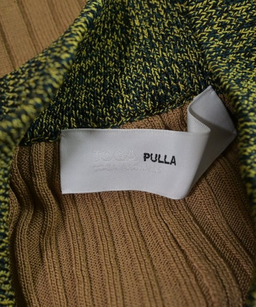 TOGA（トーガ）カーディガン ベージュ サイズ:36(S位) レディース/2200660037141