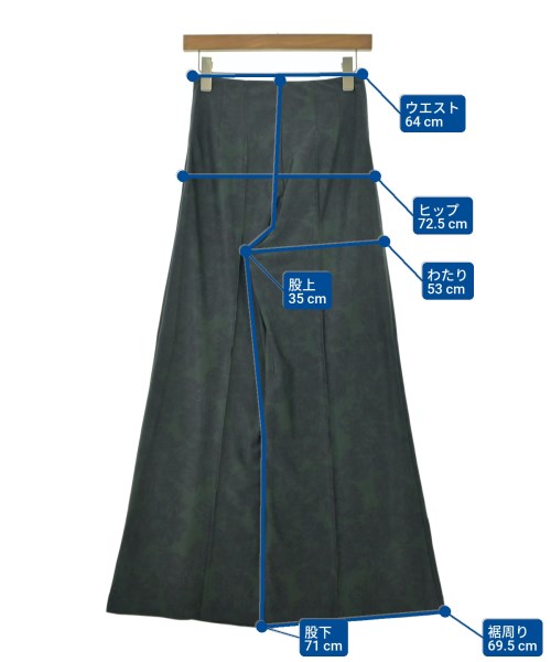 TOGA（トーガ）その他 緑 サイズ:36(S位) レディース/2200660037202