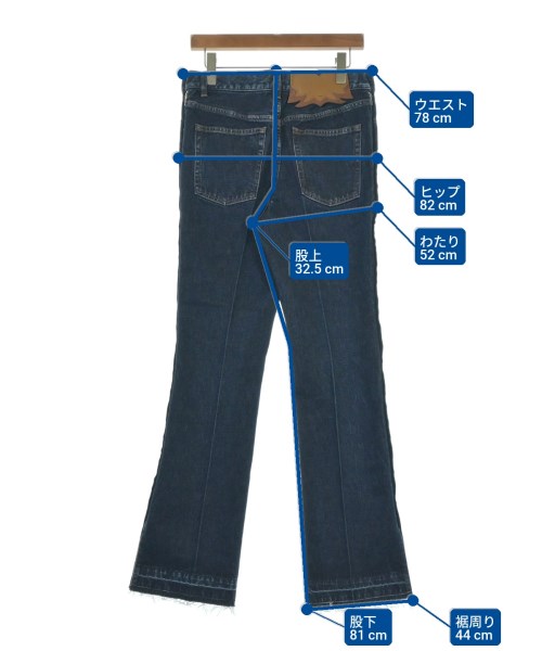 TOGA（トーガ）デニムパンツ 紺 サイズ:M レディース/2200660037455