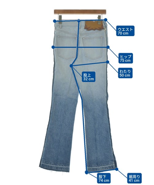 TOGA（トーガ）デニムパンツ 青 サイズ:XS レディース/2200660037493