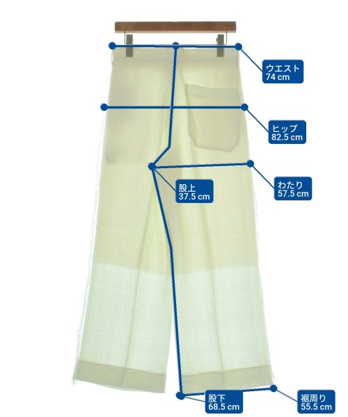 TOGA（トーガ）その他 黄 サイズ:36(S位) レディース/2200660037615