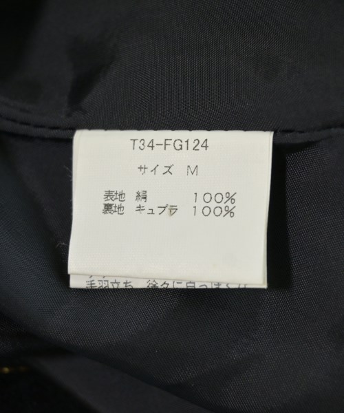 TOGA（トーガ）ひざ丈スカート 黒 サイズ:M レディース/2200709127109