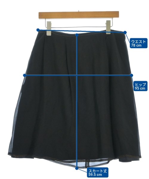 TOGA（トーガ）ひざ丈スカート 黒 サイズ:M レディース/2200709127109