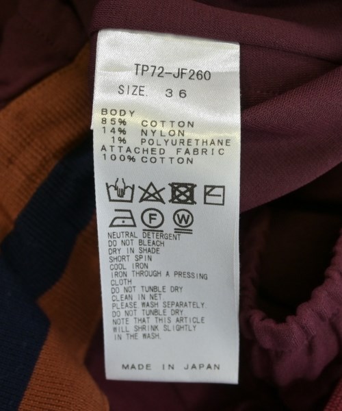 TOGA（トーガ）その他 赤 サイズ:36(S位) レディース/2200711709034