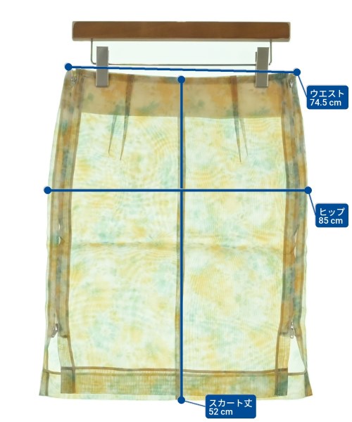 TOGA（トーガ）ひざ丈スカート 黄 サイズ:-(L位) レディース/2200649288014