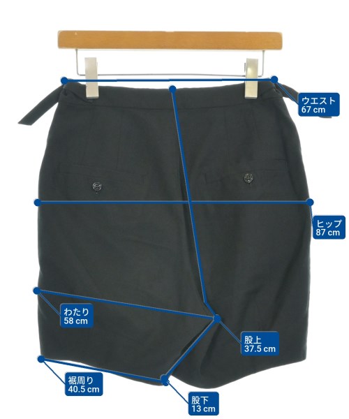 TOGA（トーガ）ショートパンツ 黒 サイズ:S レディース/2200653827032