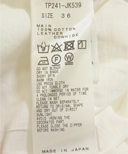 TOGA（トーガ）Tシャツ・カットソー 白 サイズ:36(S位) レディース/2200646120027