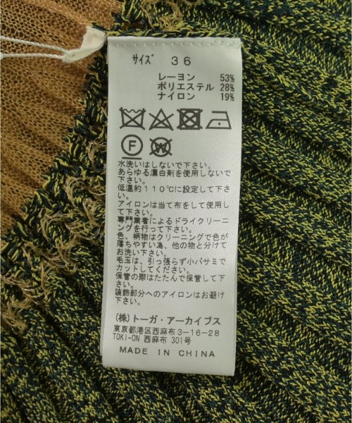 TOGA（トーガ）ワンピース オレンジ サイズ:36(S位) レディース/2200708814031
