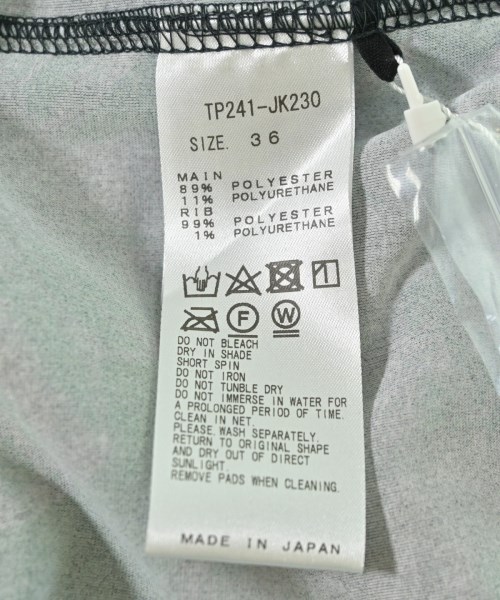 TOGA（トーガ）Tシャツ・カットソー 緑 サイズ:36(S位) レディース/2200708814055