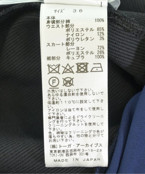 TOGA（トーガ）ワンピース 黒 サイズ:36(S位) レディース/2200708814208