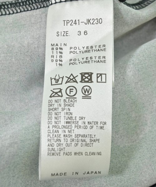 TOGA（トーガ）Tシャツ・カットソー 緑 サイズ:36(S位) レディース/2200708814222