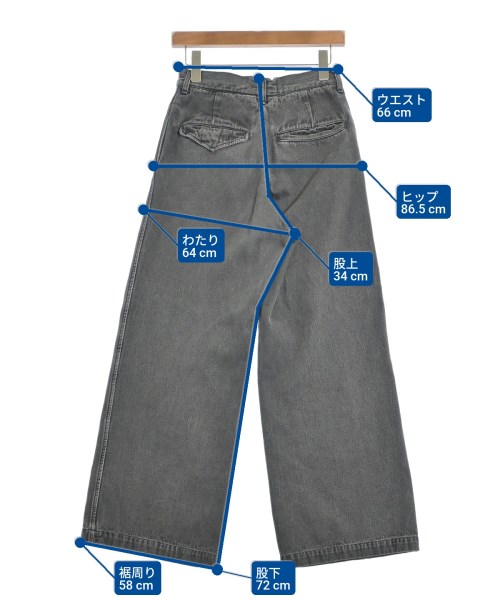 TOGA（トーガ）デニムパンツ グレー サイズ:34(XS位) レディース/2200665556029