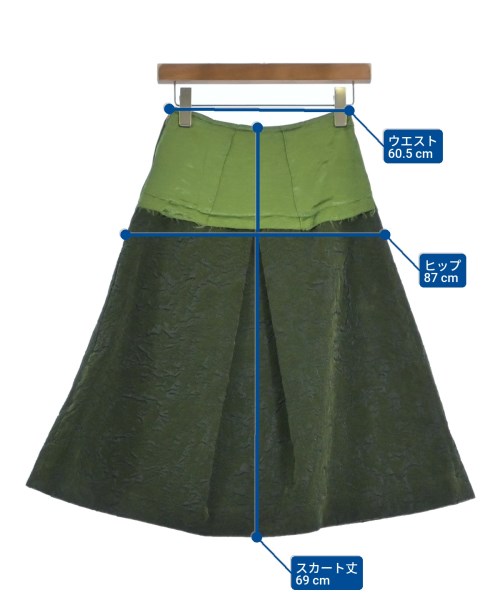 TOGA（トーガ）ロング・マキシ丈スカート 緑 サイズ:34(XS位) レディース/2200671018061