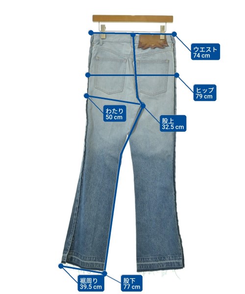 TOGA（トーガ）デニムパンツ 青 サイズ:S レディース/2200671018092