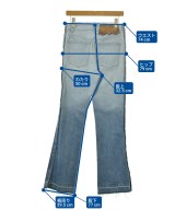 TOGA（トーガ）デニムパンツ 青 サイズ:S レディース/2200671018092