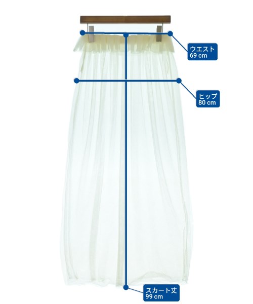 TOGA（トーガ）ロング・マキシ丈スカート 白 サイズ:-(M位) レディース/2200672071263