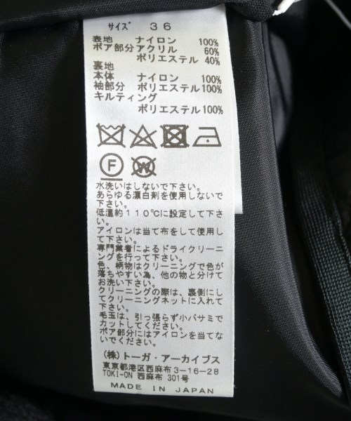 TOGA（トーガ）その他 黒 サイズ:36(S位) レディース/2200729943109