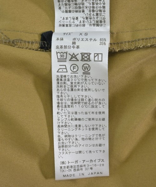 TOGA（トーガ）その他 カーキ サイズ:XS レディース/2200720519037