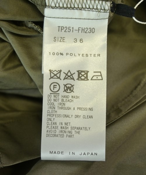 TOGA（トーガ）ワンピース カーキ サイズ:36(S位) レディース/2200720832341