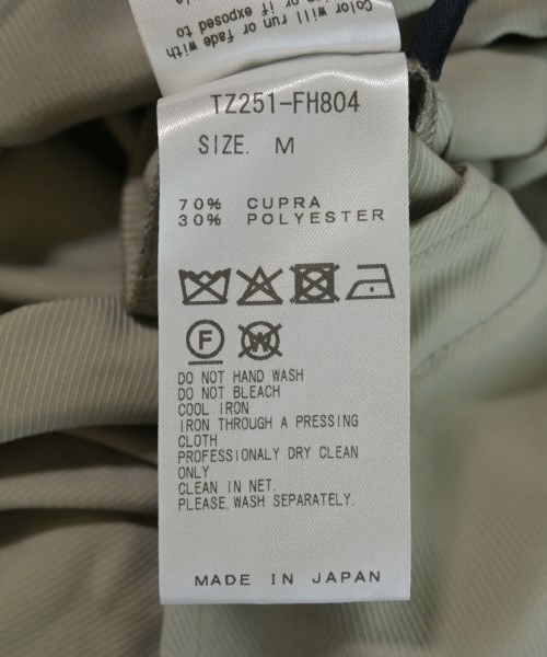 TOGA（トーガ）ワンピース カーキ サイズ:M レディース/2200720832419