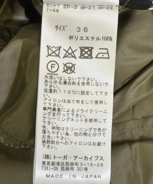 TOGA（トーガ）その他 カーキ サイズ:36(S位) レディース/2200720832471
