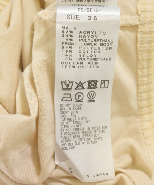 TOGA（トーガ）Tシャツ・カットソー ベージュ サイズ:36(S位) レディース/2200723881025