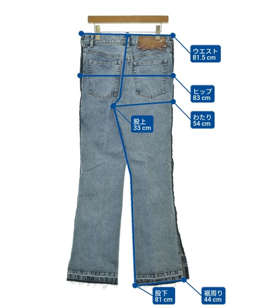 TOGA（トーガ）デニムパンツ 青 サイズ:L レディース/2200684153476