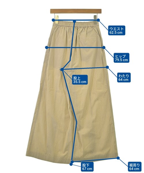 TOGA（トーガ）その他 ベージュ サイズ:XS レディース/2200684153483