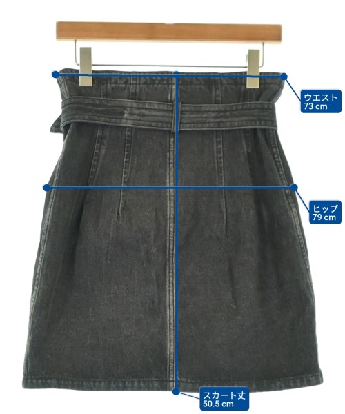 TOGA（トーガ）ひざ丈スカート グレー サイズ:36(S位) レディース/2200687393015