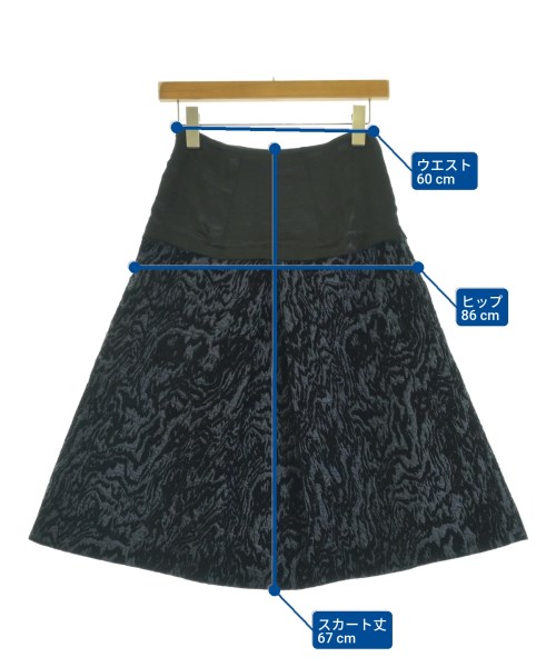 TOGA（トーガ）ロング・マキシ丈スカート 黒 サイズ:34(XS位) レディース/2200687393091