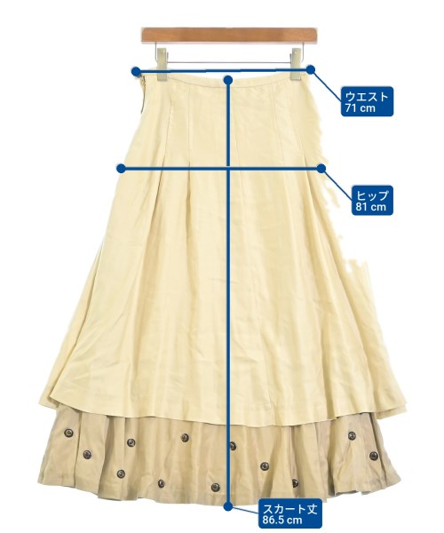 TOGA（トーガ）ロング・マキシ丈スカート ベージュ サイズ:-(M位) レディース/2200679227069