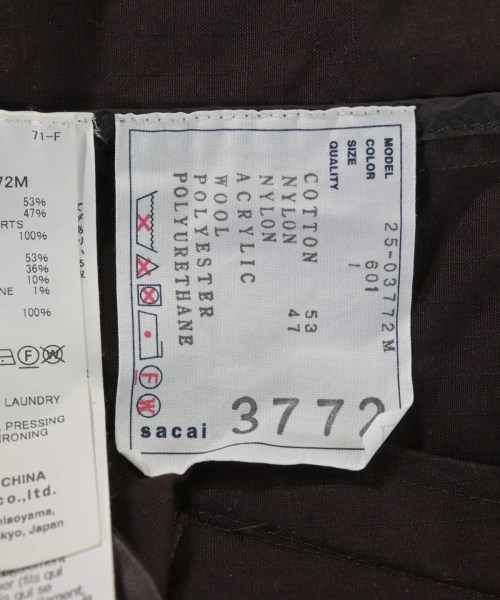 sacai（サカイ）その他 茶 サイズ:1(S位) メンズ/2200634834011