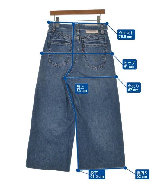 sacai（サカイ）デニムパンツ 紺 サイズ:29(S位) メンズ/2200635046017