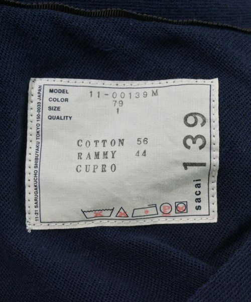 sacai（サカイ）カーディガン 紺 サイズ:1(S位) メンズ/2200620617208