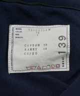 sacai（サカイ）カーディガン 紺 サイズ:1(S位) メンズ/2200620617208