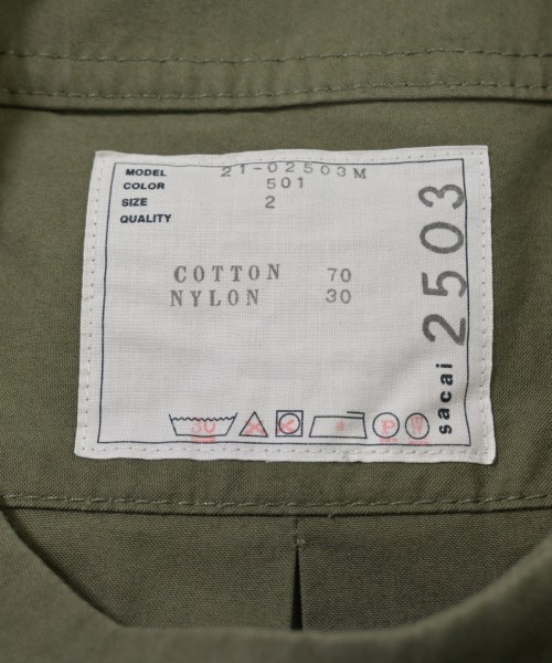 sacai（サカイ）カジュアルシャツ カーキ サイズ:2(M位) メンズ/2200636184022