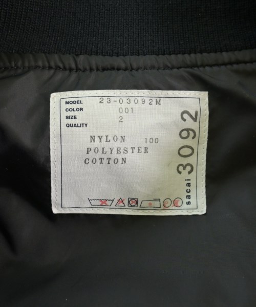 sacai（サカイ）ミリタリーブルゾン 黒 サイズ:2(M位) メンズ/2200636331013