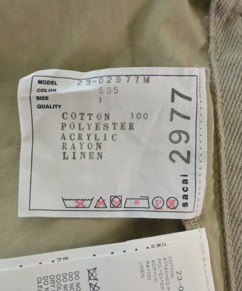 sacai（サカイ）その他 カーキ サイズ:1(XXL位) メンズ/2200636750111