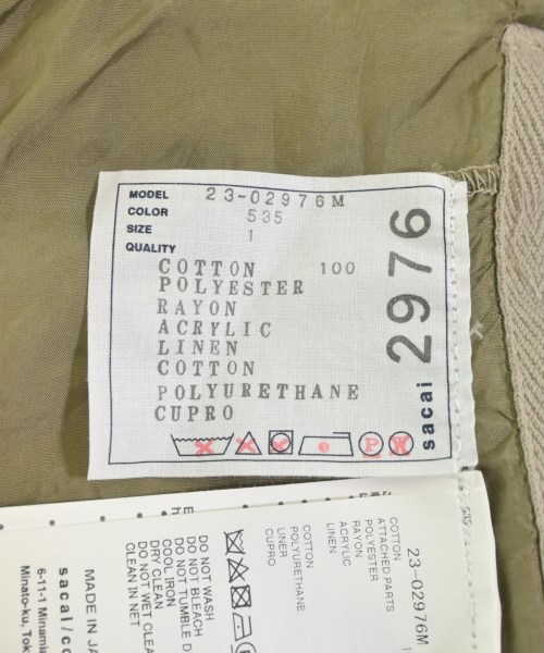 sacai（サカイ）その他 カーキ サイズ:1(S位) メンズ/2200634661068