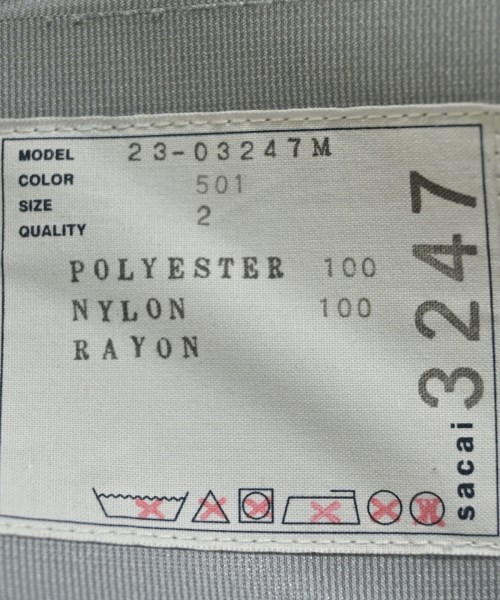 sacai（サカイ）ブルゾン カーキ サイズ:2(M位) メンズ/2200636391017