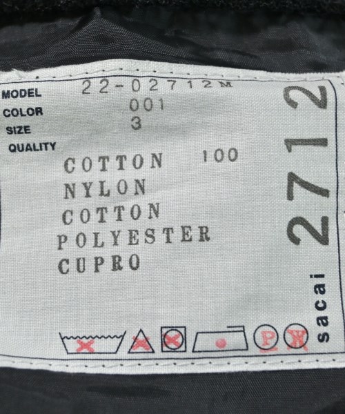 sacai（サカイ）ブルゾン 黒 サイズ:3(L位) メンズ/2200636391093