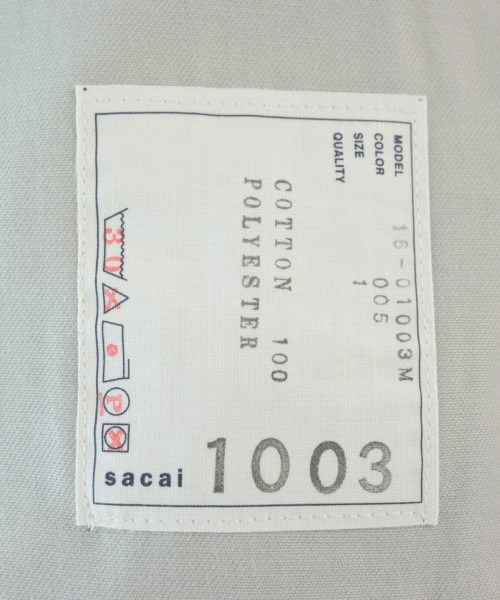 sacai（サカイ）スウェットパンツ グレー サイズ:1(S位) メンズ/2200615977034