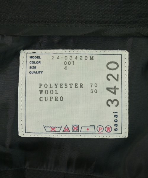 sacai（サカイ）ブルゾン 黒 サイズ:4(XL位) メンズ/2200635635037