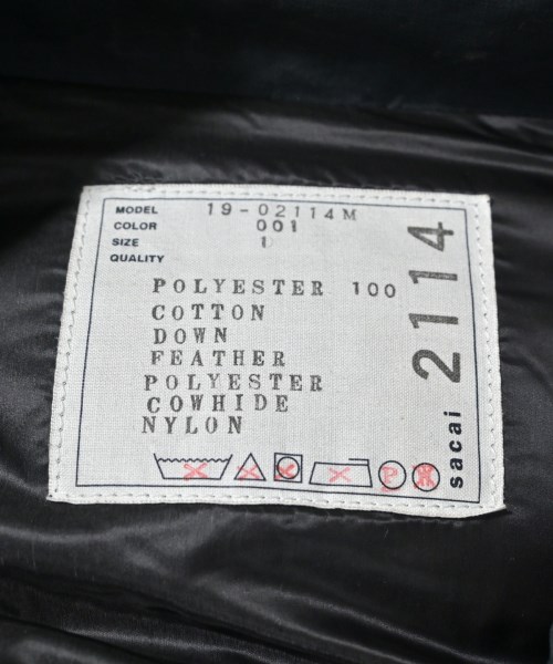sacai（サカイ）ダウンジャケット/ダウンベスト 黒 サイズ:1(S位) メンズ/2200638876048