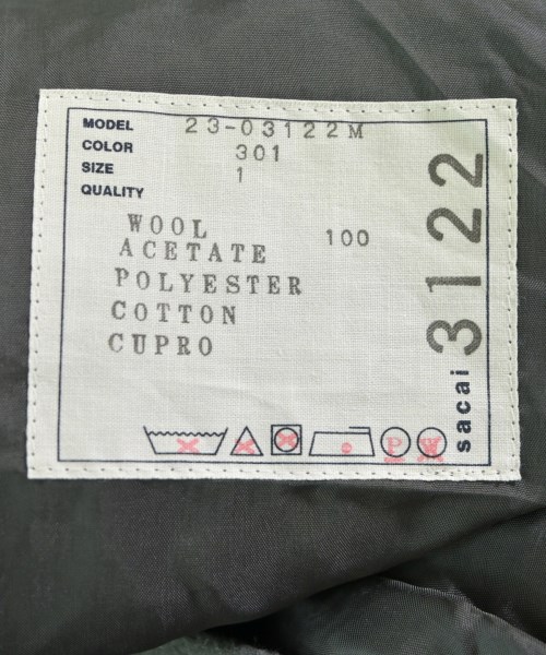 sacai（サカイ）スラックス グレー サイズ:1(S位) メンズ/2200624033141