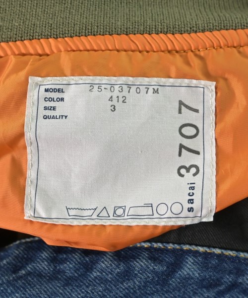 sacai（サカイ）その他 カーキ サイズ:L メンズ/2200640459017