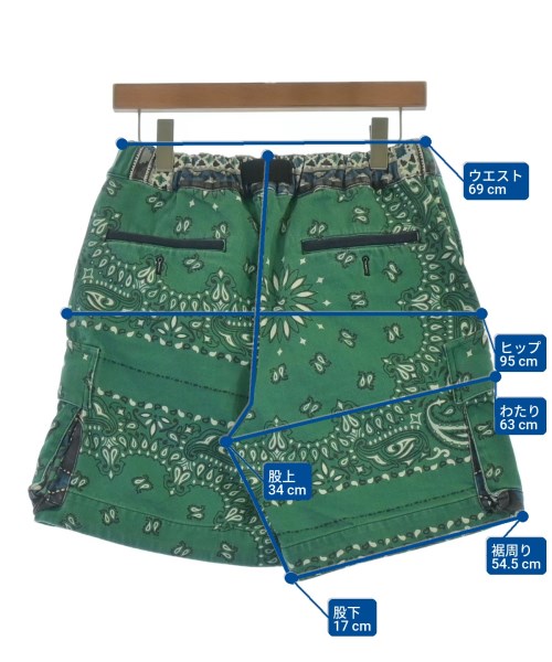 sacai（サカイ）ショートパンツ 緑 サイズ:1(S位) メンズ/2200640696450