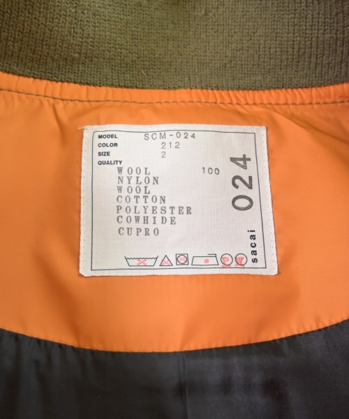 sacai（サカイ）ステンカラーコート 紺 サイズ:2(M位) メンズ/2200641021015