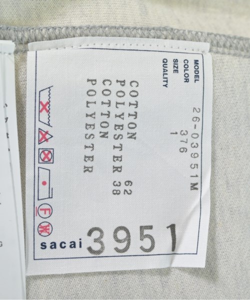 sacai（サカイ）スウェットパンツ グレー サイズ:1(S位) メンズ/2200641566011